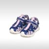 Sandalias Airadyum Junior Sandalias Airadyum Junior