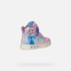 Skylin Junior